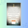 The Hidden Hindu Book Part 1
