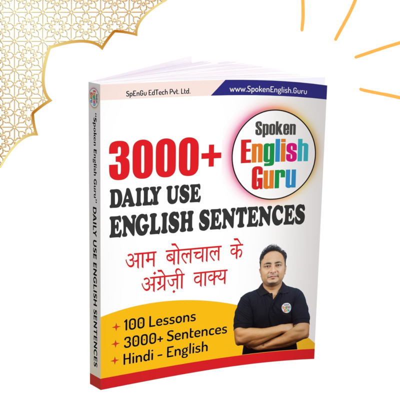 3000+ Daily Use English Sentences Book by Spoken English Guru