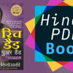 रिच डैड पुअर डैड Rich Dad Poor Dad Hindi PDF